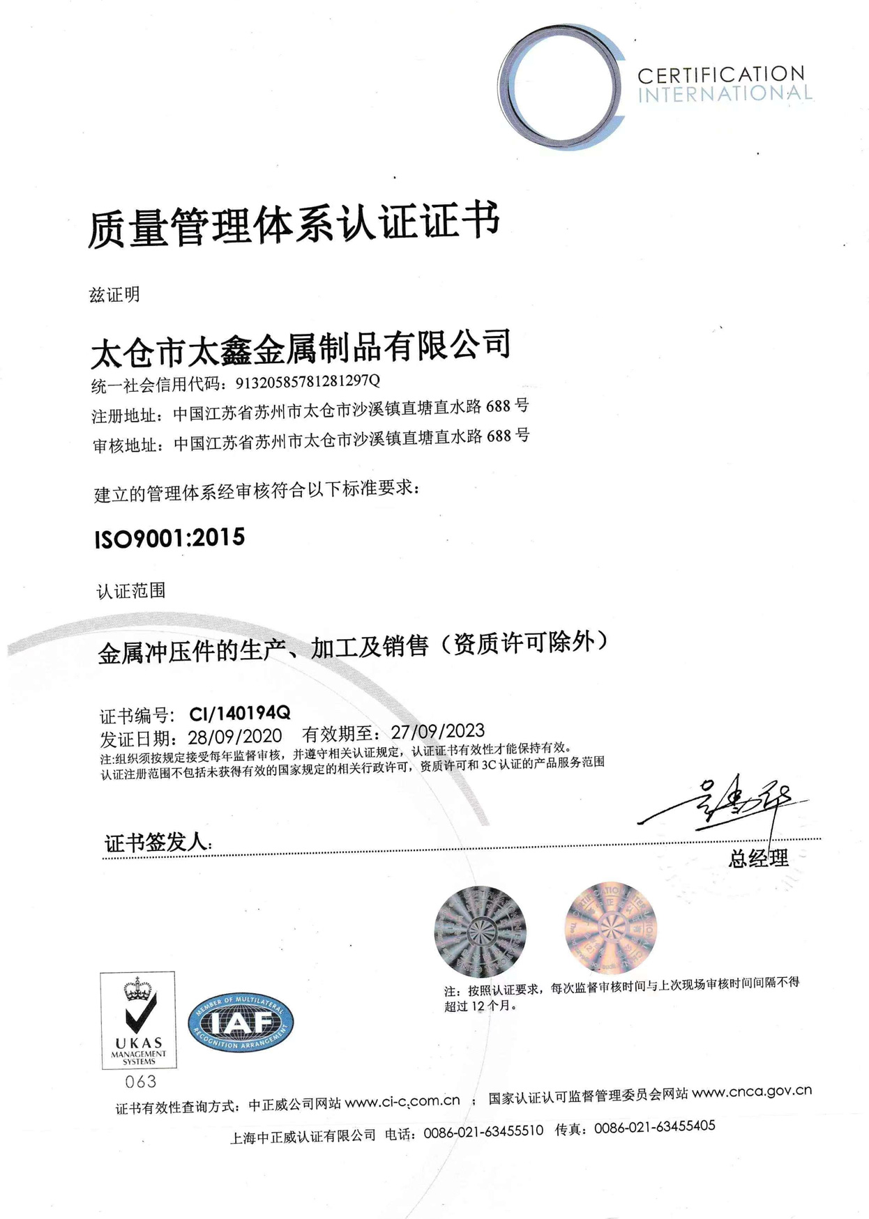 图片4 图片4